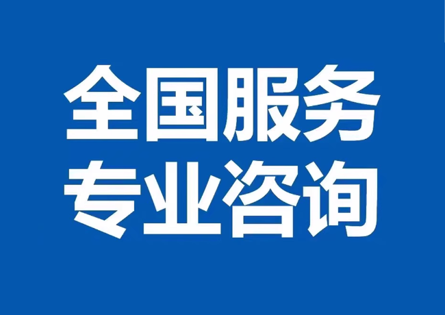 昆都仑封存公积金代提