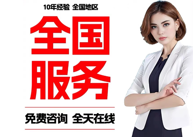 昆都仑在职公积金代提